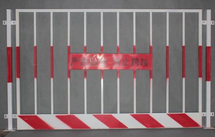 基坑防護(hù)護(hù)欄的功能介紹